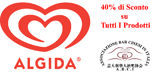 Algida - 40% Sconto